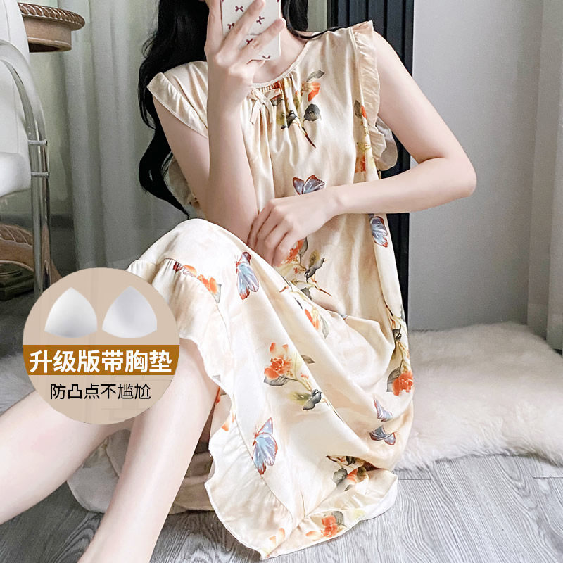 棉绸睡裙女带胸垫宽松薄款连衣裙