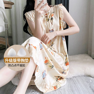 大码棉绸睡裙女带胸垫夏季宽松遮肉中老年妈妈薄款可外穿懒人睡衣