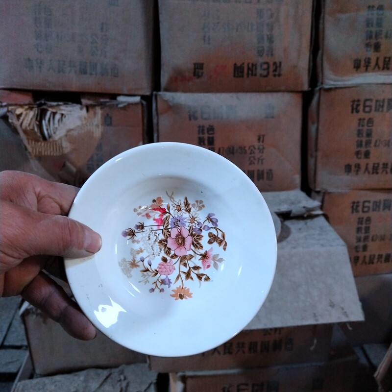花6寸一批1440只碟子80年代出口仓库老库存陶瓷餐具装菜盘银鱼牌