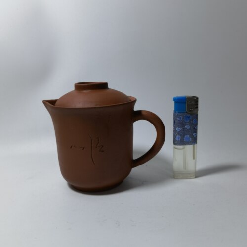 分茶器八九十年代红泥粉浆刻梅花