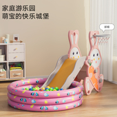宝宝滑滑梯家用室内秋千组合球池幼儿小孩玩具游乐场乐园儿童小型