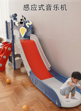 儿童滑滑梯室内家用小型宝宝滑梯折叠多功能小孩玩具家庭游乐场