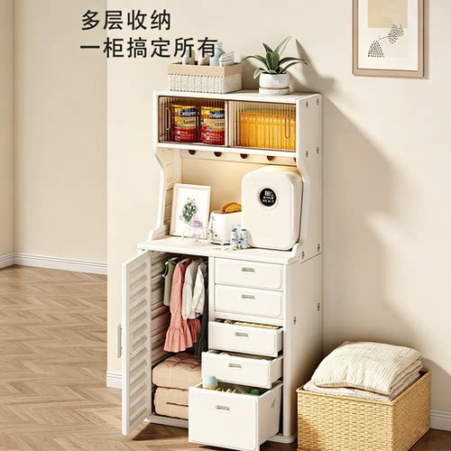 婴儿喂养台收纳三合一收纳台