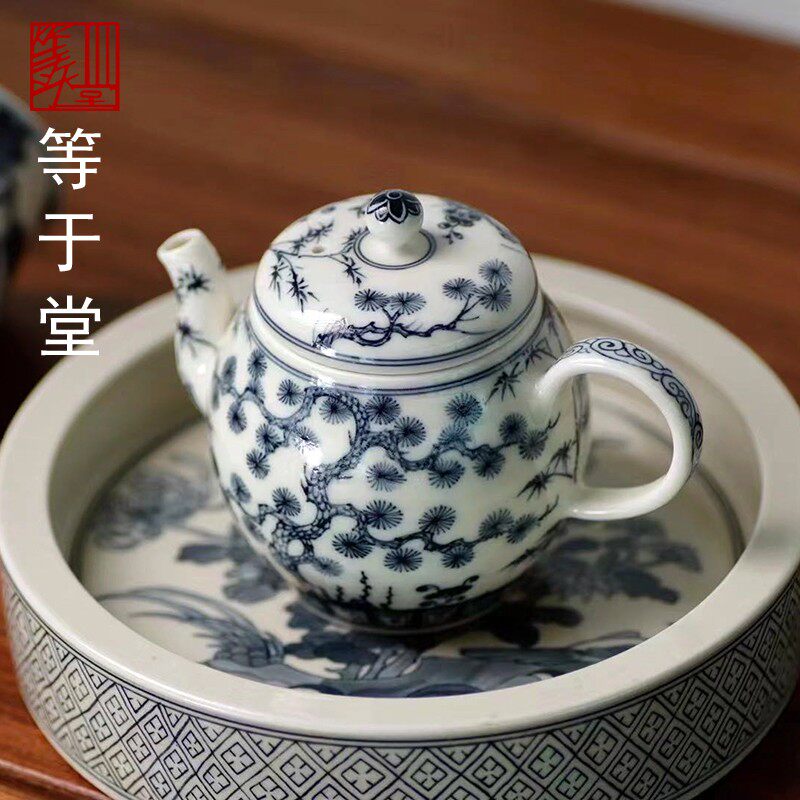 等于堂柴烧新品景德镇陶瓷釉下手绘松竹梅青花壶复古风礼盒装茶壶