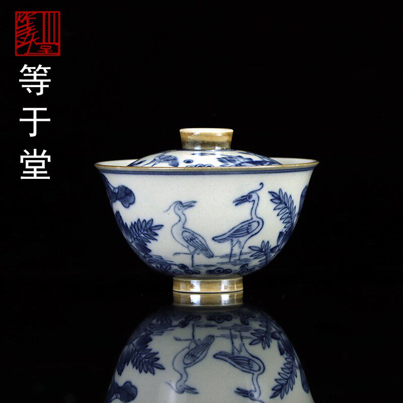 等于堂柴烧景德镇陶瓷手绘一鹭莲升釉下青花仿古盖碗茶碗功夫茶具