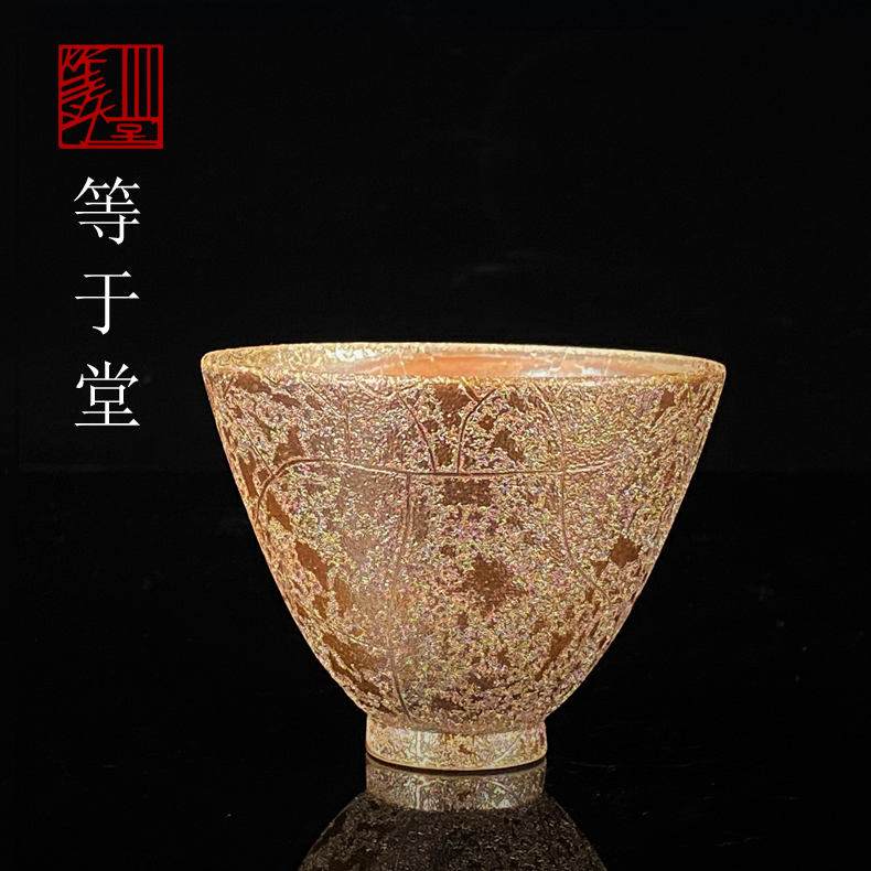窑变复古风柴烧个人杯功夫茶具