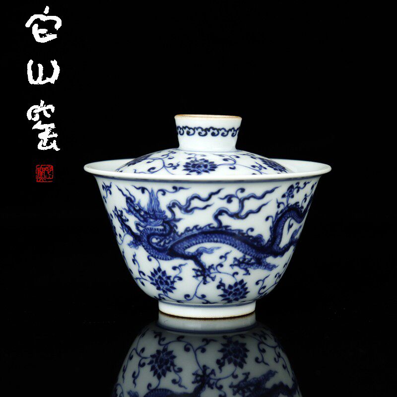 它山窑柴烧景德镇陶瓷手绘釉下龙纹青花仿古盖碗 茶碗功夫茶具