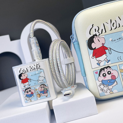 适用小米67W/90W充电器保护线套