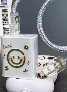 适用VIVO X200 X200Pro X200Promini数据线保护线90W充电器缠绕线