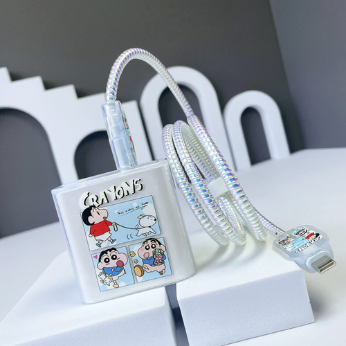 适用于华为66W双C口充电器保护套