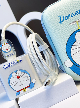 适用真我15T GT8/7 GT8Pro一加15 ACE6充电器数据线保护套缠绕线