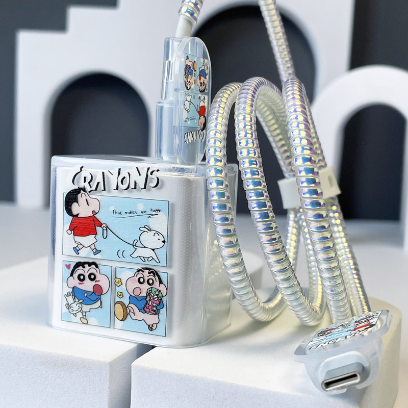 适用华为nova15/14Pro nova15ultra充电器数据线保护套缠绕线绳,3C数码配件,充电器保护套,淘宝优惠券,粉丝福利购,淘宝优惠卷