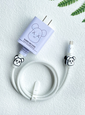 适用VIVO S12/S10/y77e/y31s数据线保护套33w44w充电器贴纸缠绕线