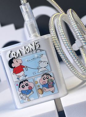 适用小米17/小米17ProMax Civi5pro充电器数据线保护套100W缠绕线