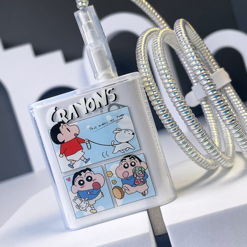 适用小米90W100W充电器保护套