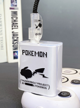 适用VIVO  iQOO13 Neo9spro充电器数据线保护套iqoo12pro缠绕线绳