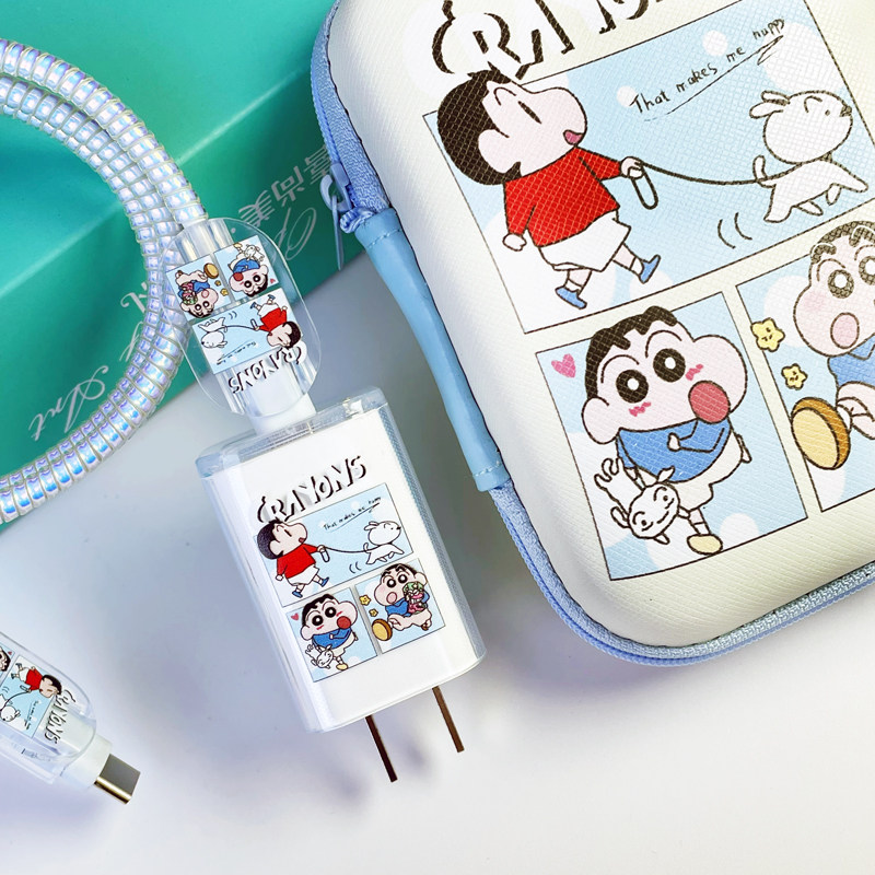 适用华为mate80/X7 Pura80 PuraX数据线保护套66W充电器缠绕线绳,3C数码配件,充电器保护套,淘宝优惠券,粉丝福利购,淘宝优惠卷