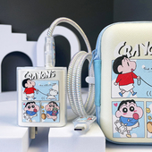 Y300Pro 适用VIVO X200 iQOOZ9充电器数据线保护套缠绕线 S20