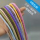 三合一充电器保护线弹簧套适用OPPO 华为苹果数据线保护绳缠绕线