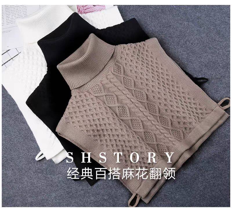秋冬季羊绒脖套男女保暖羊毛线针织围脖高领假领子围巾披肩假衣领,服饰配件/皮带/帽子/围巾,假领,淘宝优惠券,粉丝福利购,淘宝优惠卷