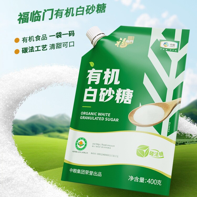 中粮福临门有机白砂糖