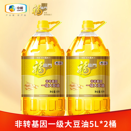 福临门非转基因AE纯香大豆油