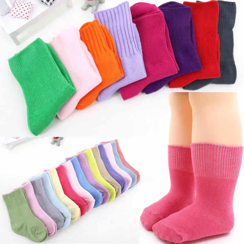 Chaussettes enfant ARTRIX - Ref 2108237 Image 4