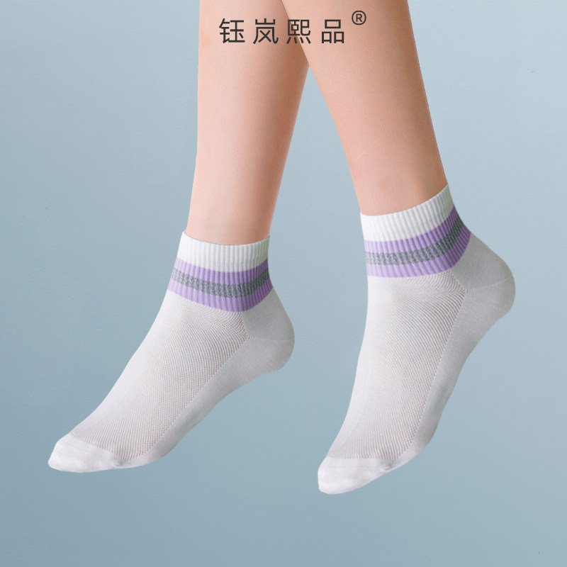 袜子女短筒袜春秋款ins潮运动短袜透气女士棉袜秋冬季光女袜