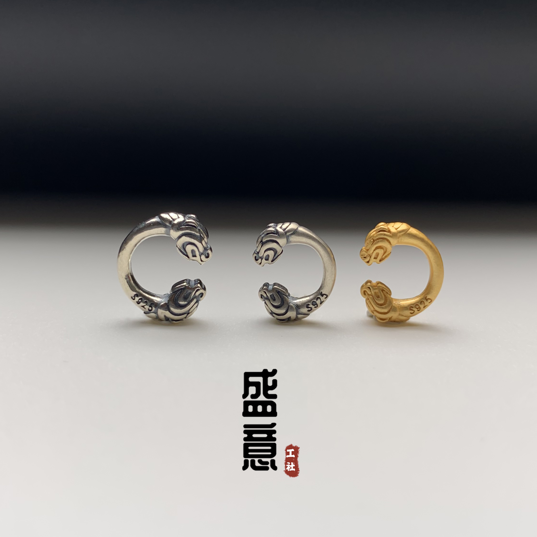 古法s925纯银镀金龙扣卡子开口卡环跑环保色隔珠手串diy文玩配饰