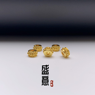 古法24K工艺黄金色齿轮雪花蜻蜓眼隔珠隔片文玩手串项链手链配饰