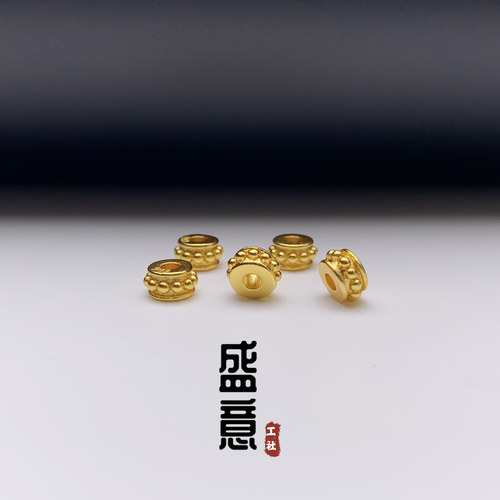 古法24K工艺黄金色齿轮雪花蜻蜓眼隔珠隔片文玩手串项链手链配饰