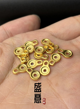 古法24K工艺黄金色925内凹八字扣侧挂衔接环卡子保色文玩手串配饰