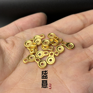 古法24K工艺黄金色925内凹八字扣侧挂衔接环卡子保色文玩手串配饰