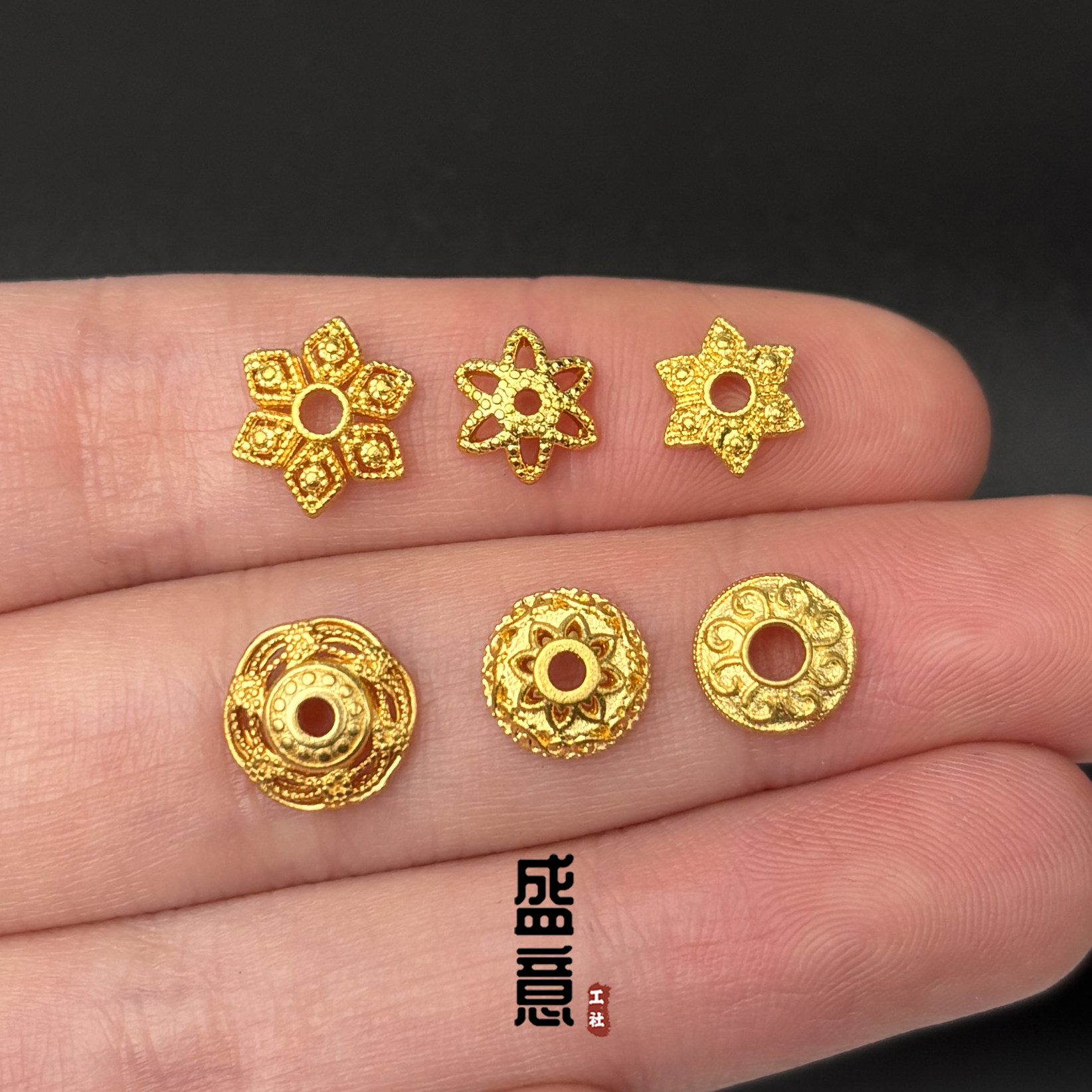 古法24K工艺黄金色花托六芒星镂空花纹隔片文玩手串手链diy配饰图片