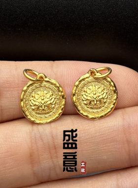 古法24K工艺黄金色貔貅吊坠侧挂件牌子文玩手串手持链diy配饰