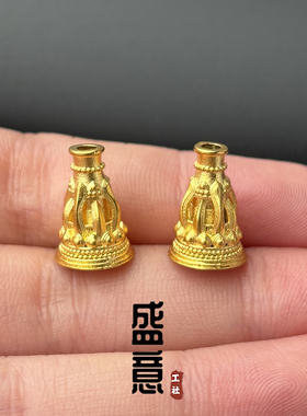 古法24K工艺黄金色佛塔分体三通八方来财塔帽隔珠佛珠108手串配饰