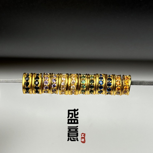 古法24K工艺黄金色925镶彩钻车轮隔珠隔片保色文玩手串配珠垫片