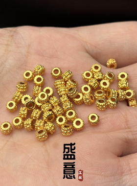 古法24K工艺黄金色雪花麻花蜻蜓眼车轮隔珠配珠腰珠手串配饰