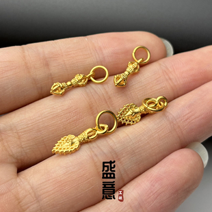 古法24K工艺黄金色925金刚杵文殊剑吊坠卡子保色文玩配饰手串配饰