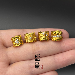 古法24K工艺黄金色镶钻顺遂年年有余转运珠隔珠桶珠文玩手串配珠
