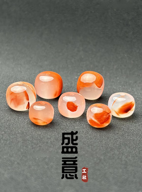 天然原矿南红玛瑙冰飘花荔枝冰种老型珠配珠散珠隔珠DIY手串配饰