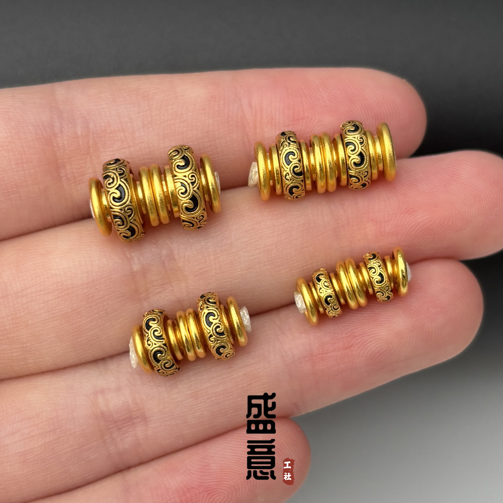 古法24K工艺黄金色万向轴祥云黑唐草纹隔片文玩手串diy配珠垫片