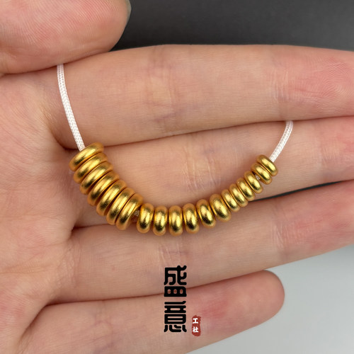 古法24K工艺黄金色圆角厚隔片隔珠保色手串文玩diy配珠卡环垫片