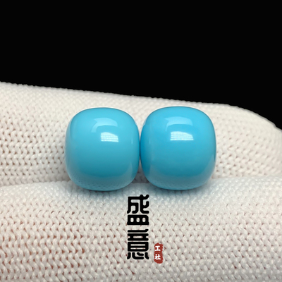 优化绿松石隔片高瓷文玩配饰