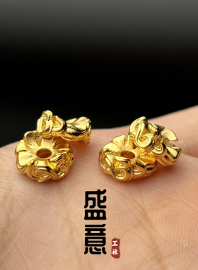 古法24K工艺黄金色925卡环隔片文玩手串diy配珠配饰隔片