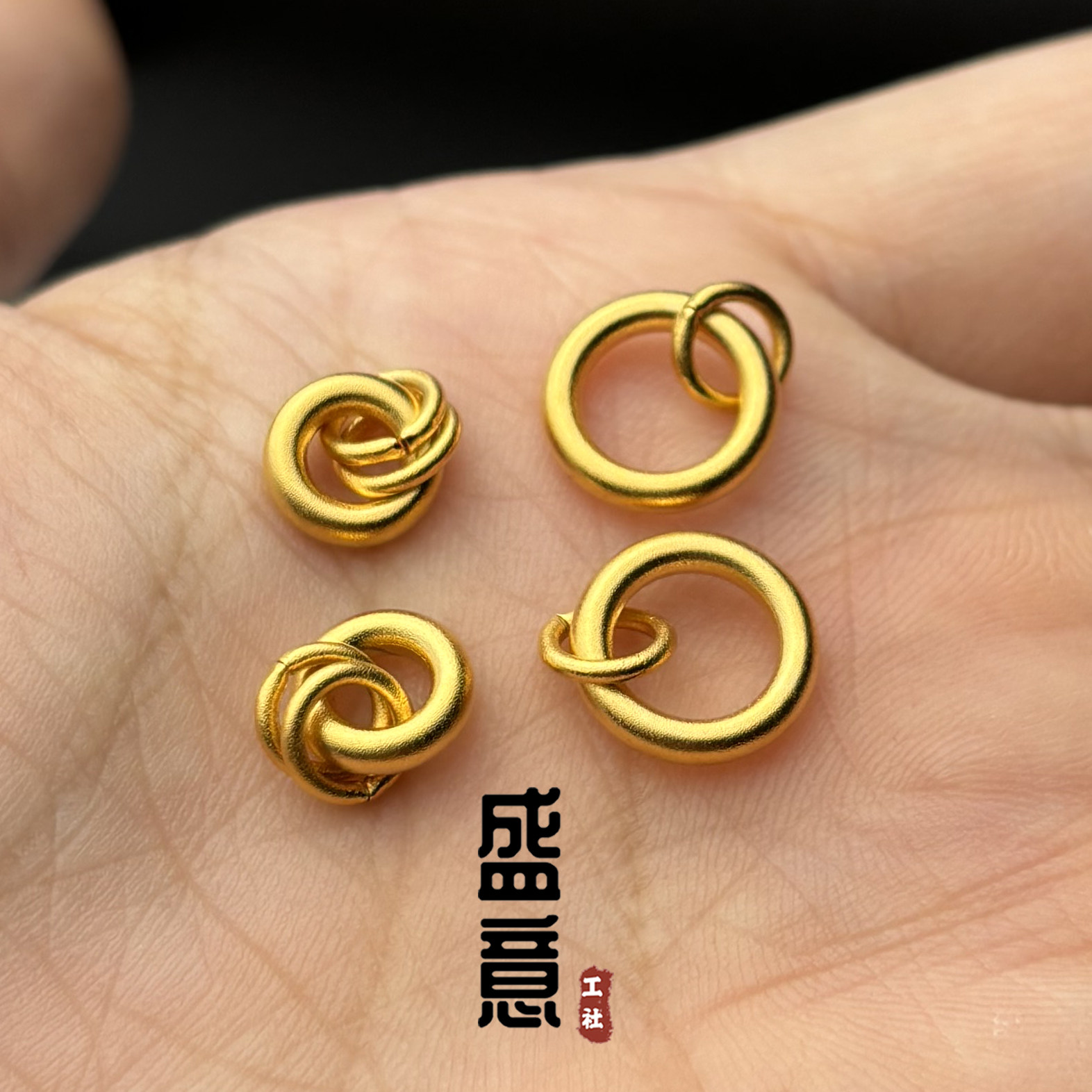 古法24K工艺黄金色925圆环套环侧挂万向轴卡环文玩手串diy配饰