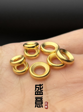 古法24K工艺黄金色925光面车轮卡环隔片文玩手串diy配珠配饰隔片