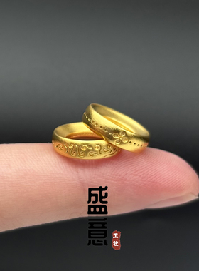 古法24K工艺黄金色十字花卡环凹槽隔片垫片隔珠文玩手串配珠配饰