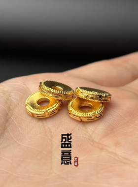 古法24K工艺黄金色925回纹隔片隔珠保色文玩手串配珠垫片
