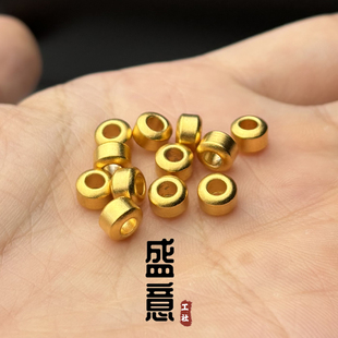 24K工艺黄金色大孔道线束墩子算盘珠桶珠计数器文玩手串配饰隔片